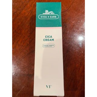 CICA CREAM VT 50ml(フェイスクリーム)