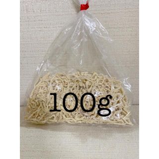 切り干し大根100g(野菜)