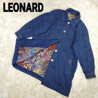 LEONARD レオナール　ロング デニムジャケット　シルク１００%　総柄(Gジャン/デニムジャケット)