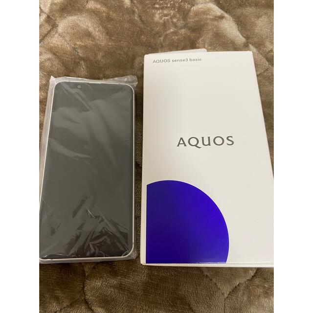 AQUOS(アクオス)の【新品未使用】AQUOS sense3 basic SHV48 シルバー スマホ/家電/カメラのスマートフォン/携帯電話(スマートフォン本体)の商品写真