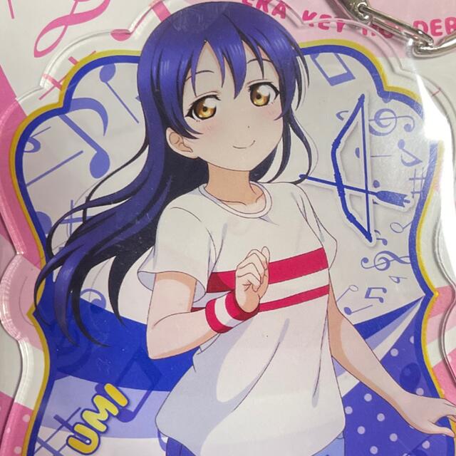 園田海未 グッズまとめ売り