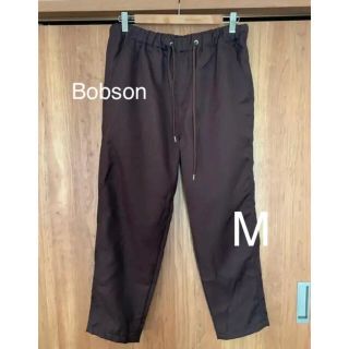 ボブソン(BOBSON)の【ジョイ様専用】ボブソン　メンズパンツ　Mサイズ(ワークパンツ/カーゴパンツ)