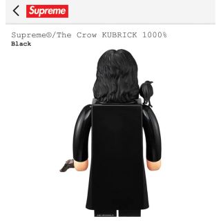 Supreme - Supreme The Crow KUBRICK 1000%の通販 by A's shop ...