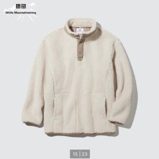 ユニクロ(UNIQLO)のWhite Mountaineering UNIQLO ボアフリースプルオーバー(その他)