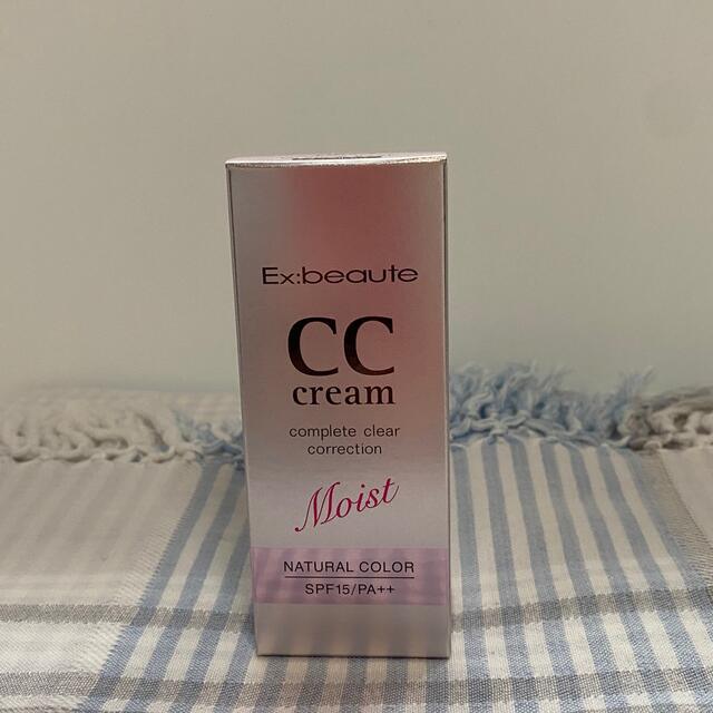 Ex:beaute(エクスボーテ)のエクスボーテ CCクリーム モイスト《新品未開封》 コスメ/美容のベースメイク/化粧品(CCクリーム)の商品写真