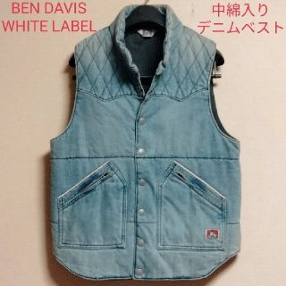 ベンデイビス(BEN DAVIS)の“BEN DAVIS/WHITE LABEL”中綿デニムベスト#送料込み(ベスト)