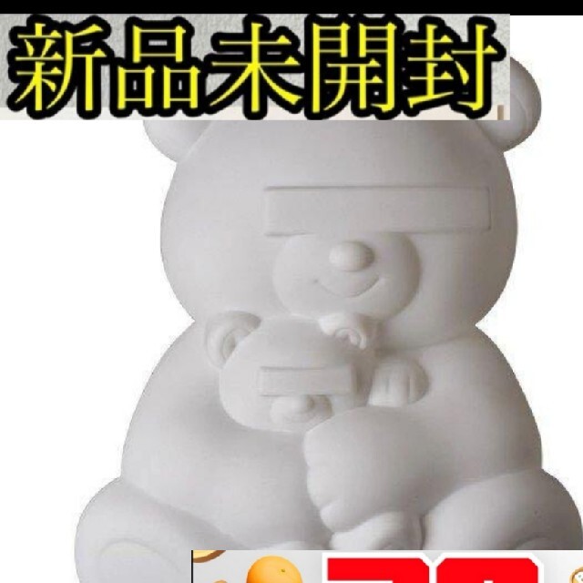 新品未開封 UNDERCOVER BEAR FLOOR LAMPその他