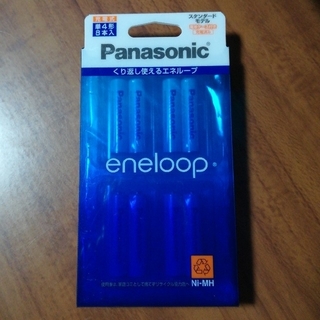 パナソニック(Panasonic)のPanasonic エネループ・スタンダードモデル（単四×8本) (バッテリー/充電器)