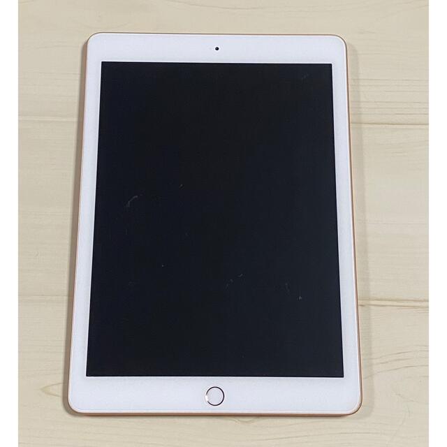 iPad - Apple iPad 第6世代 128GB Wi-Fiモデル ゴールドの通販 by みみ