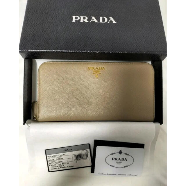 プラダ PRADA長財布 サフィアーノ メタル horizonte.ce.gov.br