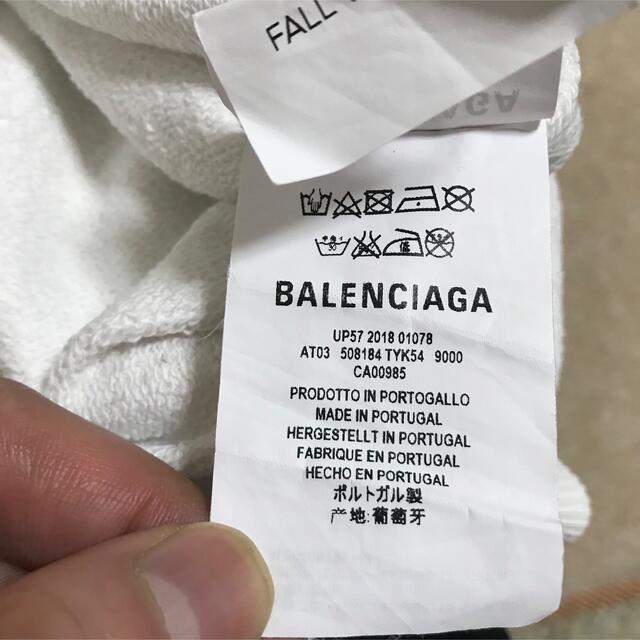 Balenciaga(バレンシアガ)のSALE バレンシアガ　バックプリントパーカー メンズのトップス(パーカー)の商品写真