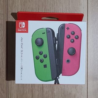 ニンテンドースイッチ(Nintendo Switch)の新品未開封 Nintendo Switch ジョイコン コントローラー(その他)