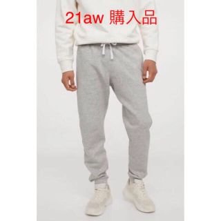 エイチアンドエム(H&M)のH&M メンズ 今期 21aw ジョガーパンツ スウェットパンツ グレー M(その他)