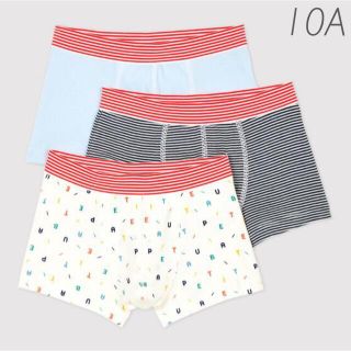 プチバトー(PETIT BATEAU)の新品未使用  プチバトー  トランクス  3枚組  10ans(下着)