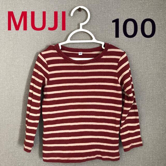 MUJI (無印良品)(ムジルシリョウヒン)の無印良品 ベビー 起毛 フライス編み 長袖 Tシャツ レッド キッズ/ベビー/マタニティのキッズ服男の子用(90cm~)(Tシャツ/カットソー)の商品写真