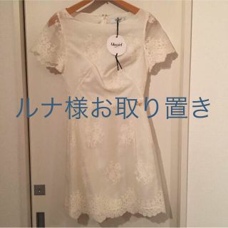 ブルーガール(Blugirl)の新品ブルーガール♡レースワンピース(ひざ丈ワンピース)