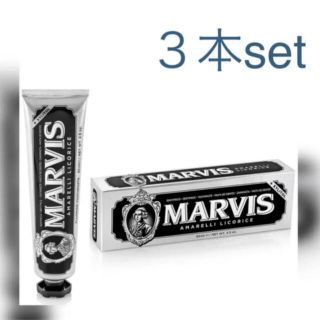 マービス(MARVIS)のMarvis リコラスミント(歯磨き粉)