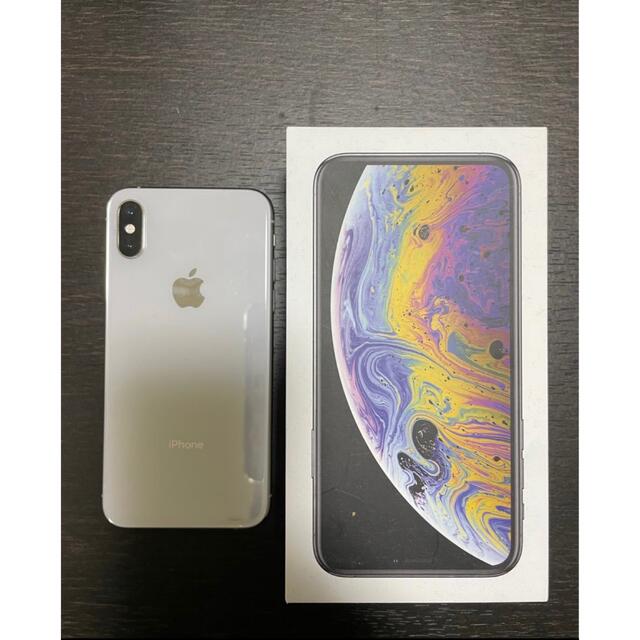 ジャンク品】iPhone XS 256GB - スマートフォン本体