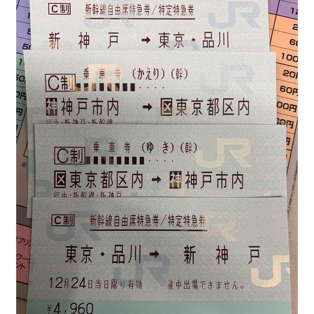 専用出品➀ | myglobaltax.com 専用出品➀ | myglobaltax.com