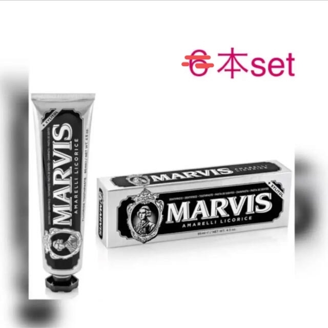 MARVIS(マービス)のMarvis リコラスミント コスメ/美容のオーラルケア(歯磨き粉)の商品写真
