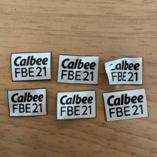 カルビー(カルビー)のCalbee 大収穫祭 応募券 126点分(その他)