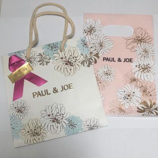 ポールアンドジョー(PAUL & JOE)のPaul & JOE ショッパー、別袋付(ショップ袋)