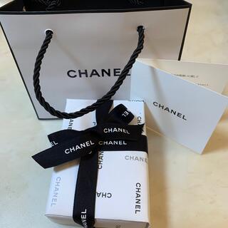 シャネル(CHANEL)のBLEU DE CHANEL Paris ブルードゥシャネル　トワレット50ml(香水(男性用))