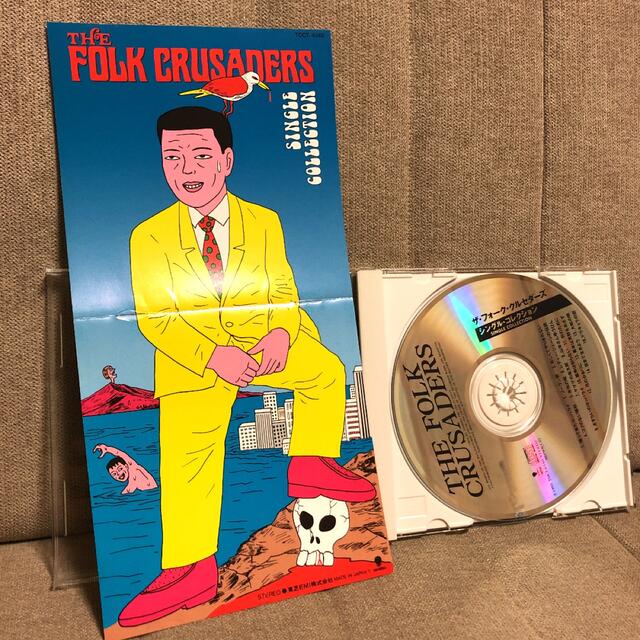 ザ・フォーク・クルセダーズ/シングル・コレクション エンタメ/ホビーのCD(ポップス/ロック(邦楽))の商品写真