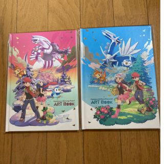 ポケモン(ポケモン)の【再値下げ】ポケモンアートブック2冊　　予約特典(アート/エンタメ)