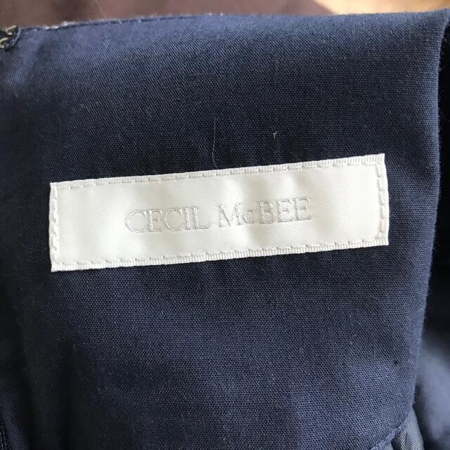 CECIL McBEE(セシルマクビー)の【タグ付新品】CECIL MCBEE フロント編み上げストライプフレアスカート レディースのスカート(ミニスカート)の商品写真