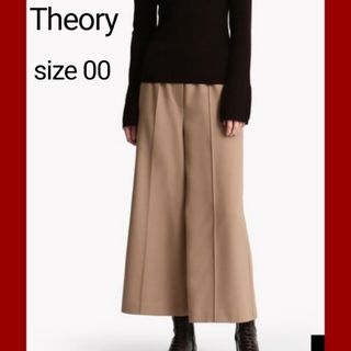 セオリー(theory)のセオリー パンツ ワイドパンツ 00 ベージュ(その他)