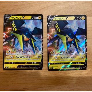 ポケモン(ポケモン)のクワガノンV(シングルカード)