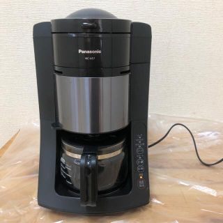 パナソニック(Panasonic)のパナソニック　コーヒーメーカー NC-A57(コーヒーメーカー)