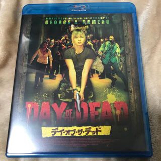 デイ・オブ・ザ・デッド Blu-ray(外国映画)