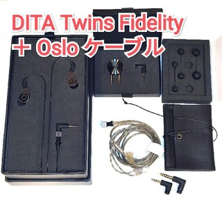 ディータ(DITA)のDITA Twins Fidelity＋Dita OSLOケーブル ※ばら売り可(ヘッドフォン/イヤフォン)