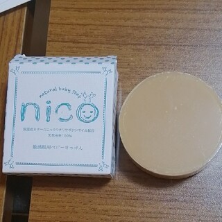 【ぺこ様専用】nico石鹸(ボディソープ/石鹸)