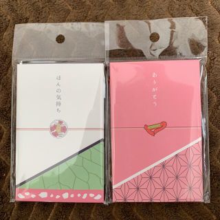 鬼滅の刃　キャラポチ袋　禰豆子＆カナヲ　ポチ袋　新品未使用(キャラクターグッズ)