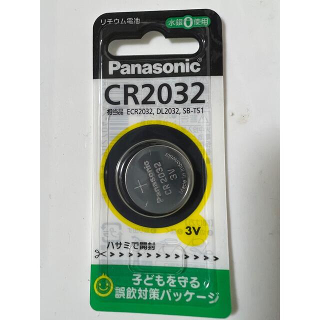 Panasonic(パナソニック)の【新品】CR2032  3V Panasonic  リチウム電池　4個　 スマホ/家電/カメラの生活家電(その他)の商品写真