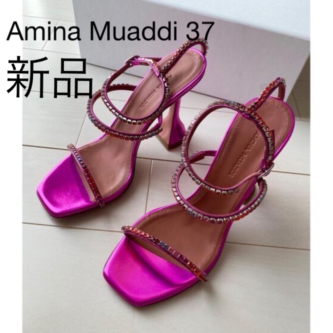 お値下げ　入手困難　レア　新品未使用　Amina Muaddi 37(36相当)Fr37定価