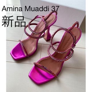 お値下げ　入手困難　レア　新品未使用　Amina Muaddi 37(36相当)(サンダル)