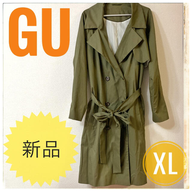 GU - ☆秋コーデGU☆ジーユー☆トレンチコート☆XL☆匿名配送☆の通販