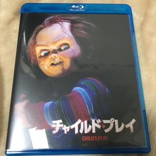 チャイルド・プレイ Blu-ray(外国映画)