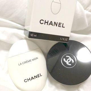 シャネル(CHANEL)のシャネル ハンドクリーム ファンデーション (ハンドクリーム)