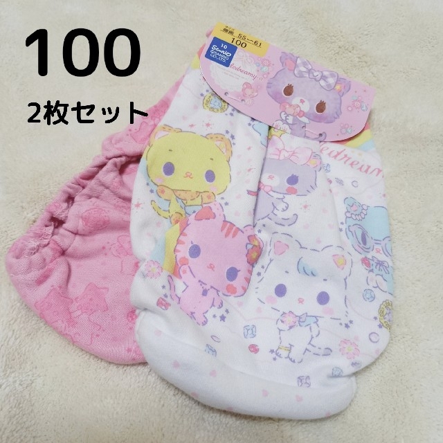 サンリオ(サンリオ)の【100】♡ミュークルドリーミー♡ 女の子  ショーツ 2枚セット キッズ/ベビー/マタニティのキッズ服女の子用(90cm~)(下着)の商品写真