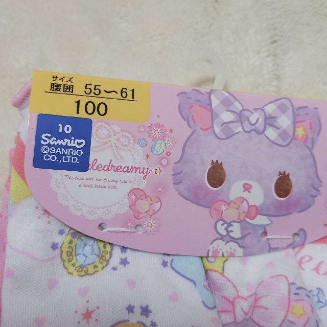 サンリオ(サンリオ)の【100】♡ミュークルドリーミー♡ 女の子  ショーツ 2枚セット キッズ/ベビー/マタニティのキッズ服女の子用(90cm~)(下着)の商品写真