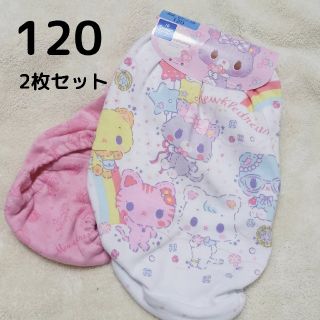 サンリオ(サンリオ)の【120】♡ミュークルドリーミー♡ 女の子  ショーツ 2枚セット(下着)