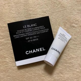 シャネル(CHANEL)のCHANEL サンプルセット(サンプル/トライアルキット)