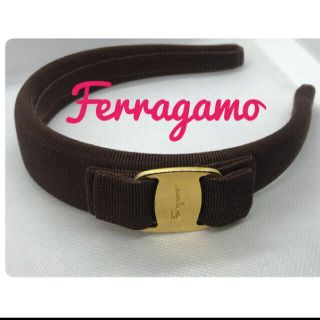 サルヴァトーレフェラガモ(Salvatore Ferragamo)の最終値下げ！！Ferragamo☆フェラガモ、カチューシャ(カチューシャ)