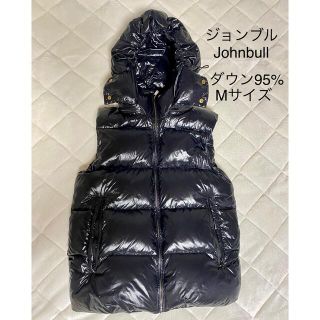 ジョンブル(JOHNBULL)の【美品】ジョンブル Johnbull メンズダウンベスト ネイビーM(ダウンベスト)