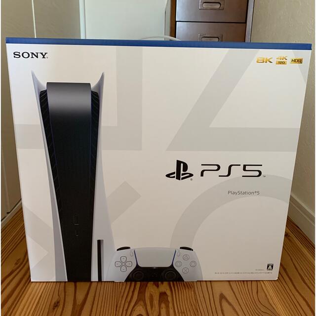 新品未開封 PlayStation5 CFI-1100A01